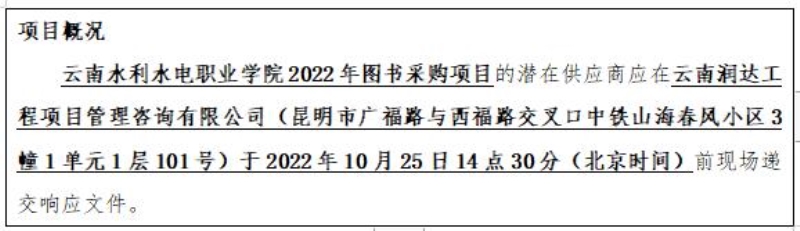 QQ截圖20221013144250.jpg